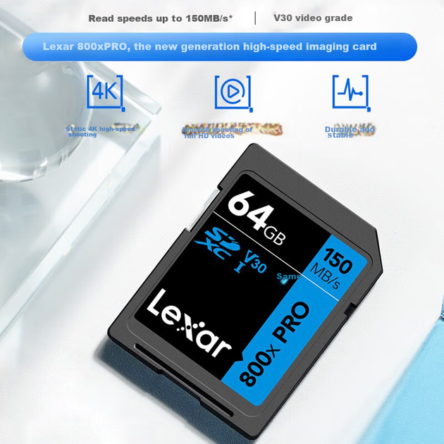 Карта памяти Lexar SD 64 ГБ, скорость чтения 150 МБ/с, U3 V30, карта памяти начального уровня для фотоаппаратов, высокая скорость, удобная съемка (800x PRO) - изображение 5