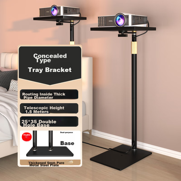 Подставка CINE PB20T для проектора напольная и настенная без сверления, для Epson, BenQ, Panasonic, JmGO, XGIMI, Dangbei и Hisense - изображение 4