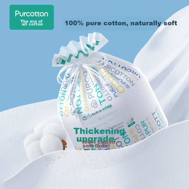 Чистящие полотенца для лица PurCotton [Выбор Сунь Инша], 70 листов * 4 рулона, 100% хлопок, мягкие, настенные, утолщенные, 20*20 см - изображение 7