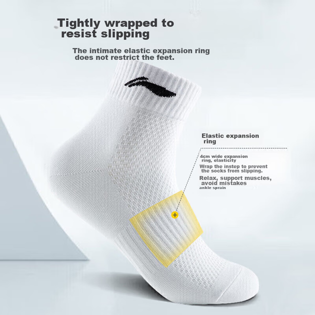 Шкарпетки Li-Ning унісекс бавовняні дихаючі для бігу, чорно-білі, короткі, 6 пар, універсальний розмір - Фото 4 Шкарпетки Li-Ning унісекс бавовняні дихаючі для бігу, чорно-білі, короткі, 6 пар, універсальний розмір - зображення 4