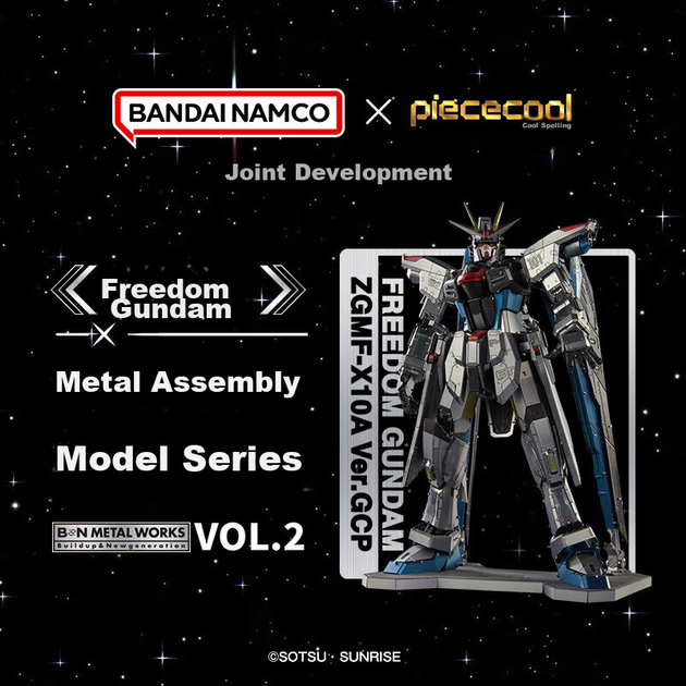 Модель статуї Piececool Freedom Gundam, 3D металевий пазл, ручна робота, подарунок на день народження та весілля - изображение 6