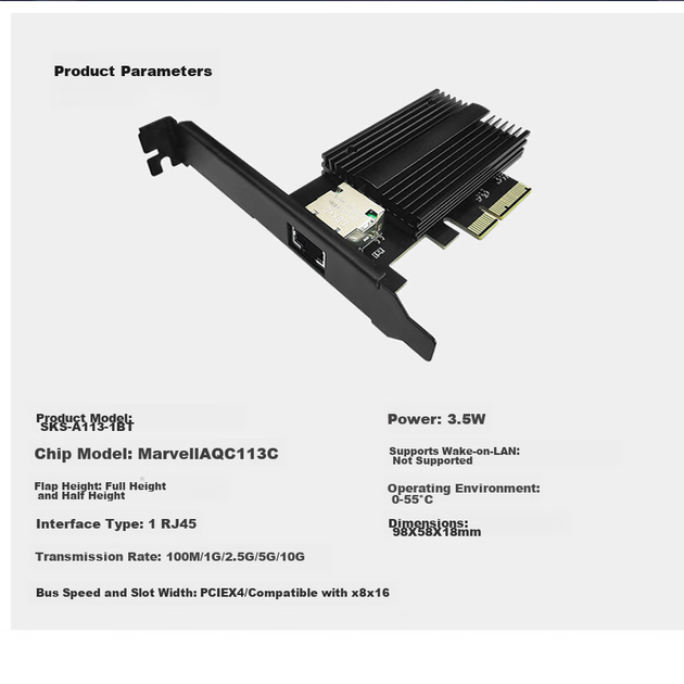 Мережева карта Xike 10G PCIe на чипі Marvell AQC113C однопортова - зображення 11