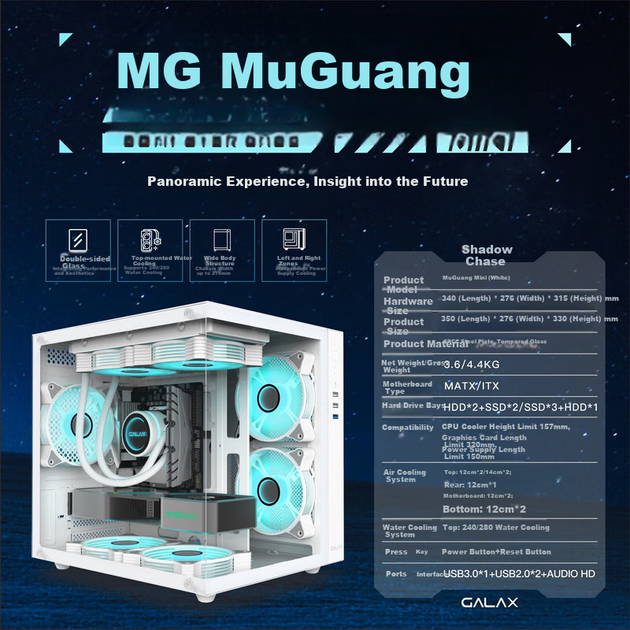 Корпус Yingchi Muguang MINI білий панорамний для плат M-ATX з підтримкою СРО 240 та 280 мм, ширина кулера 276 мм - зображення 5