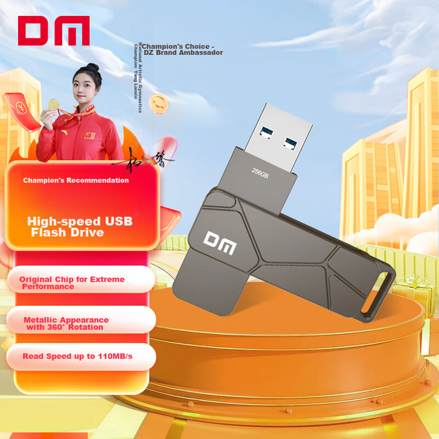 Флеш-накопичувач DM Daimai 256 ГБ USB 3.2 PD197 з металевим обертовим високошвидкісним зчитуванням/записом великої ємності для бізнесу, офісу, навчання, використання в автомобілі, міцний флеш-накопичувач - зображення 4