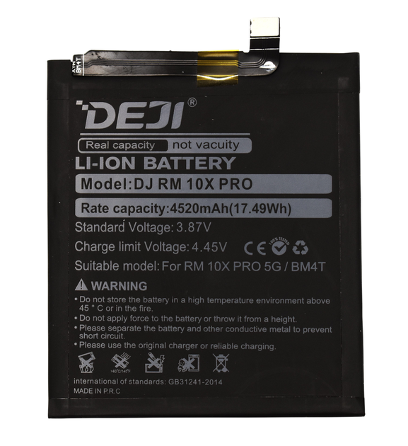 Акумулятор BM4T Xiaomi Redmi 10X 4520 mAh Deji Original - Фото 2 Акумулятор BM4T Xiaomi Redmi 10X 4520 mAh Deji Original - зображення 2