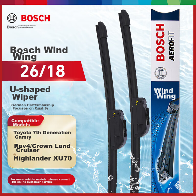 Щетки стеклоочистителя BOSCH 26/18 дюймов для Toyota Camry 7, Highlander XU70 и Land Cruiser - изображение 5