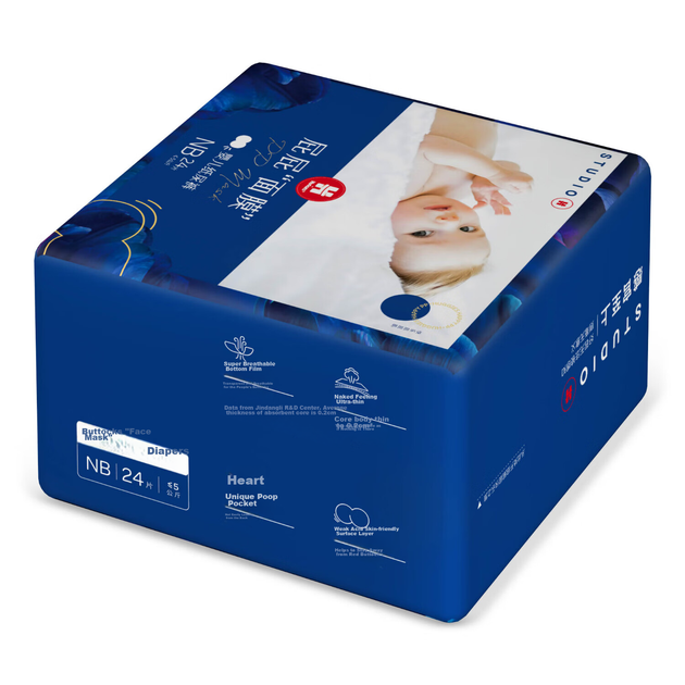 Подгузники Huggies PP Mask NB (до 5 кг), 24 шт - Фото 6 Подгузники Huggies PP Mask NB (до 5 кг), 24 шт - изображение 6