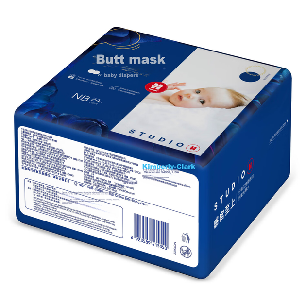 Подгузники Huggies PP Mask NB (до 5 кг), 24 шт - Фото 7 Подгузники Huggies PP Mask NB (до 5 кг), 24 шт - изображение 7