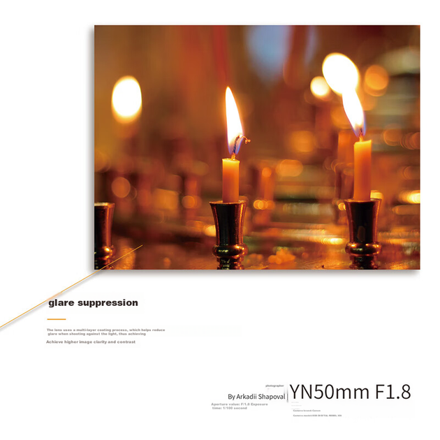 Объектив YONGNUO YN50mm F1.8 стандартный автофокусный для Canon EF - изображение 8