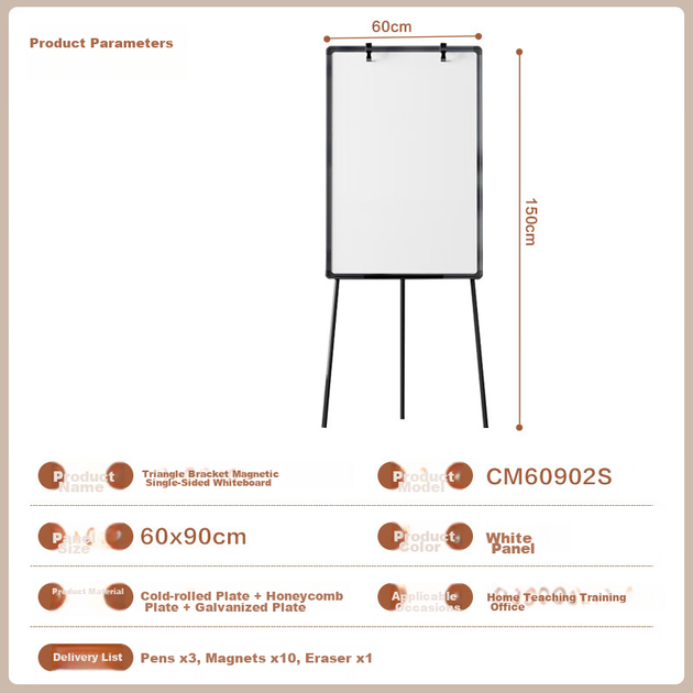 Доска для рисования Kemi CM60902S 60x90 см на штативе с регулировкой высоты, для офиса и дома - Фото 10 Доска для рисования Kemi CM60902S 60x90 см на штативе с регулировкой высоты, для офиса и дома - изображение 10