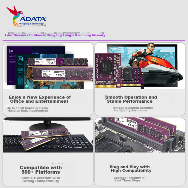 Оперативная память ADATA 16 ГБ DDR4 2666 для настольных компьютеров, Wanziqianhong - изображение 5