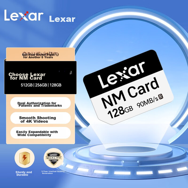 Карта памяти Lexar 128 ГБ NM (NM CARD) для телефонов и планшетов Huawei Honor, совместима с сериями Mate/nova/P, обеспечивает быструю съемку и хранение данных. - изображение 4