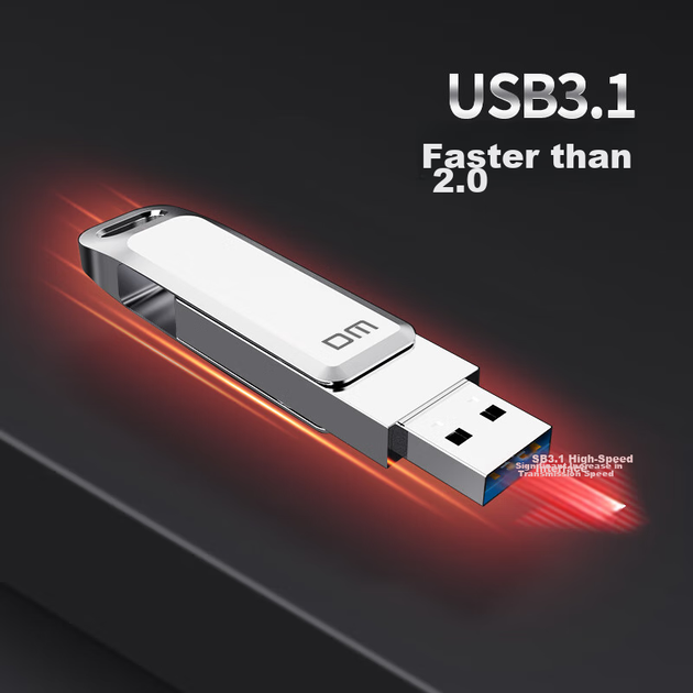 Флеш-накопичувач DM Daimai 128 ГБ USB 3.2, металевий дизайн PD179 Chasing Wind, сріблястий колір, обертовий комп'ютерний USB-накопичувач, автомобільний USB-накопичувач, металевий корпус, високошвидкісне читання та запис - Фото 8 Флеш-накопичувач DM Daimai 128 ГБ USB 3.2, металевий дизайн PD179 Chasing Wind, сріблястий колір, обертовий комп'ютерний USB-накопичувач, автомобільний USB-накопичувач, металевий корпус, високошвидкісне читання та запис - зображення 8