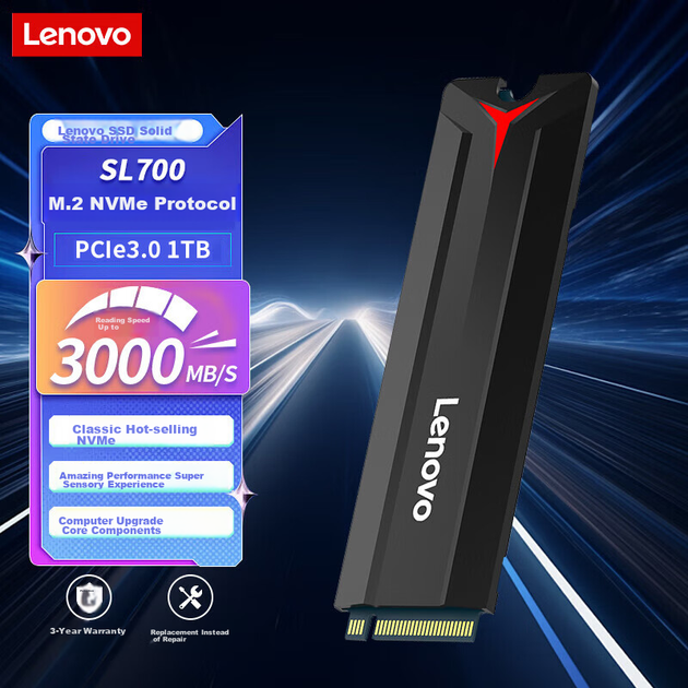 Твердотельный накопитель Lenovo 1 ТБ, интерфейс M.2 (протокол NVMe), SL700, PCIe 3.0, совместим с настольными и портативными компьютерами. - Фото 4 Твердотельный накопитель Lenovo 1 ТБ, интерфейс M.2 (протокол NVMe), SL700, PCIe 3.0, совместим с настольными и портативными компьютерами. - изображение 4