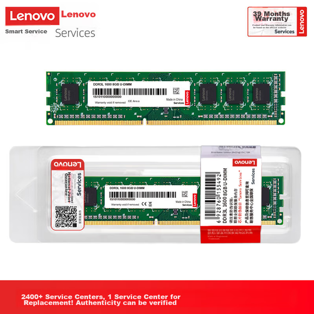 Модуль пам'яті Lenovo 8 ГБ DDR3L 1600 для настільних ПК, низьковольтна версія, сумісний зі стандартною напругою - зображення 5