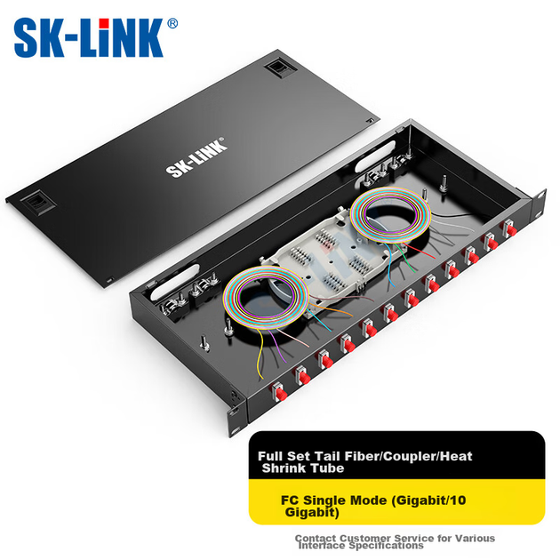 Крос оптичний SK-LINK SK-GXH12SM 12-волоконний SC одномодовий - зображення 2