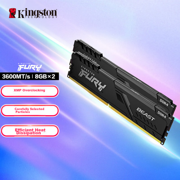 Оперативная память Kingston FURY Beast DDR4 3600 16 ГБ, 2x8 ГБ - изображение 10