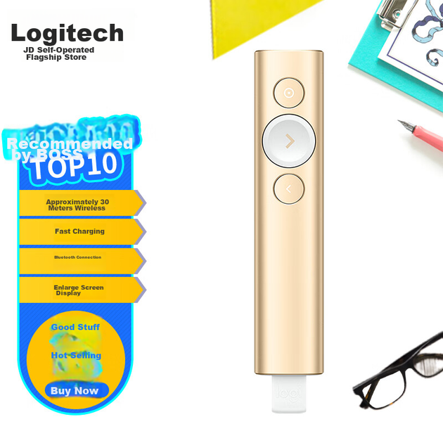 Беспроводной презентер Logitech Spotlight, указка для презентаций PPT, перелистывание страниц, увеличение и фокусировка на ЖК-экране, золотой - изображение 4