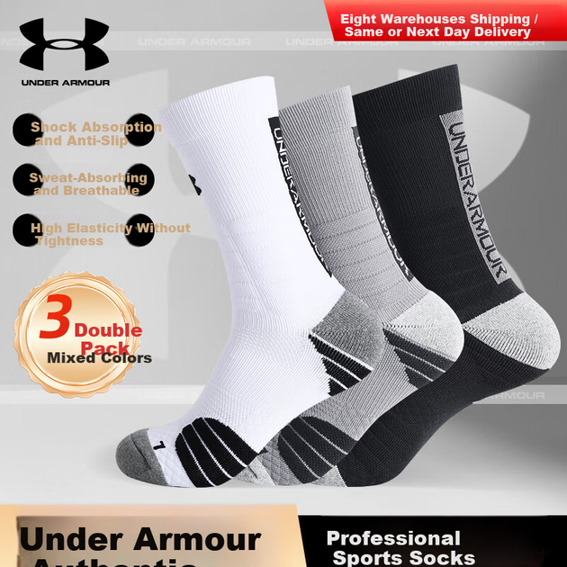 Носки Under Armour мужские баскетбольные махровые средней высоты, черно-белые, 3 пары, размер 39-43 - изображение 2