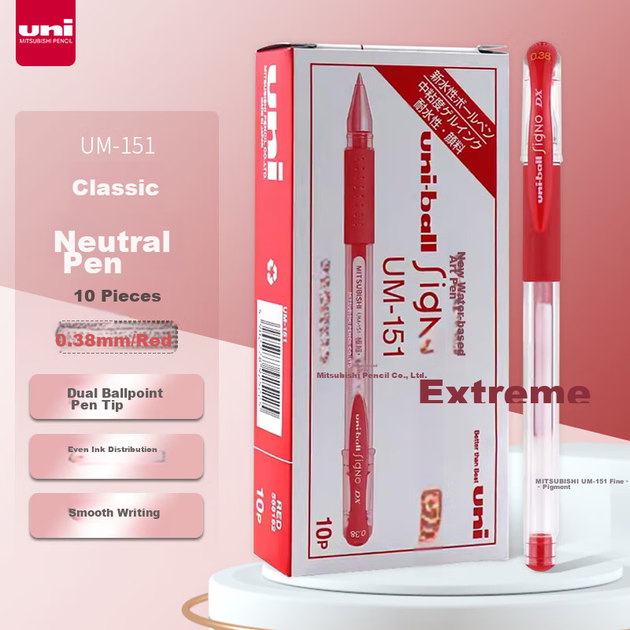 Ручка Uni Mitsubishi UMR-1 Financial Pen 0.38 мм, гелевая, для студентов (сменный стержень UMR-1), красная, упаковка из 10 штук. - изображение 4