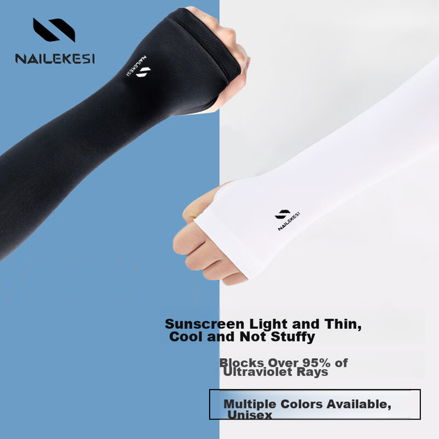 Охлаждающие нарукавники NAILEKESI N Ice Silk для мужчин и женщин, защита от солнца для бега, езды на велосипеде, вождения, черные, одна пара. - Фото 5 Охлаждающие нарукавники NAILEKESI N Ice Silk для мужчин и женщин, защита от солнца для бега, езды на велосипеде, вождения, черные, одна пара. - изображение 5