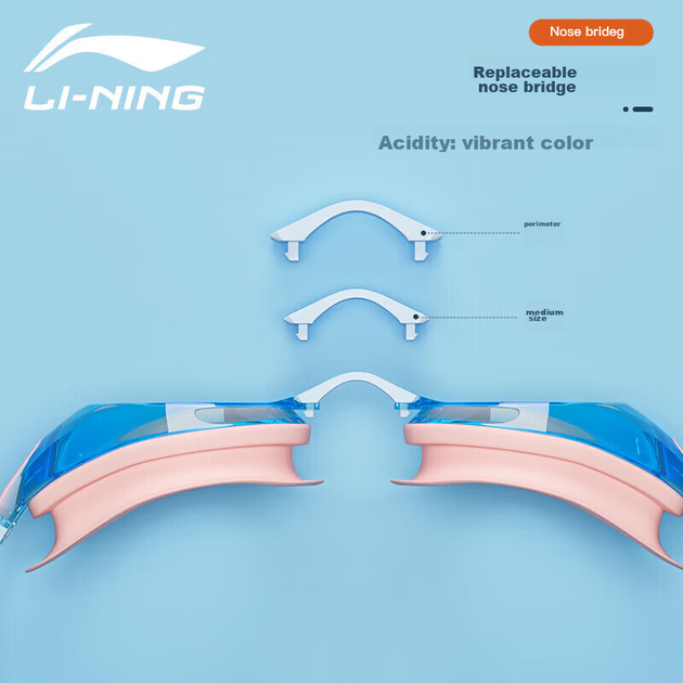 Очки для плавания детские Li Ning 295 с диоптриями -5.00, белые - Фото 3 Очки для плавания детские Li Ning 295 с диоптриями -5.00, белые - изображение 3