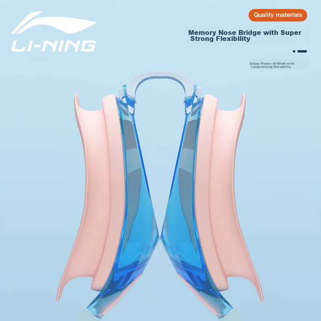 Очки для плавания детские Li Ning 295 с диоптриями -5.00, белые - Фото 4 Очки для плавания детские Li Ning 295 с диоптриями -5.00, белые - изображение 4