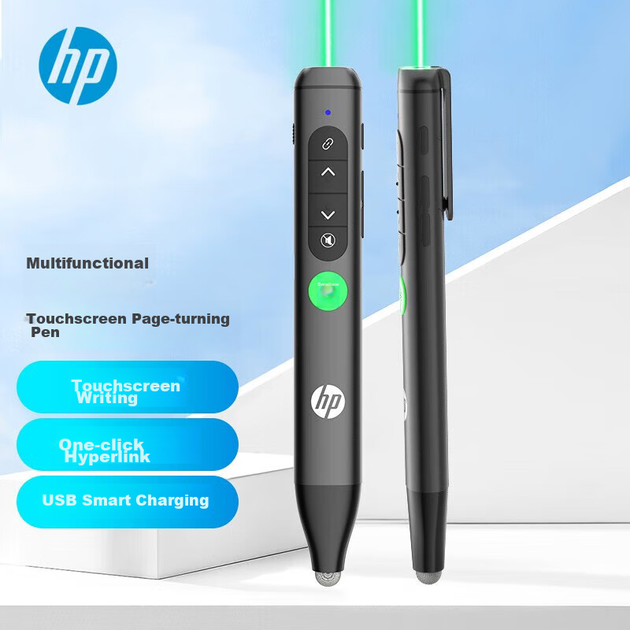 Лазерная указка HP SS231 зеленого цвета, пульт дистанционного управления для презентаций PPT, электронная учебная указка для учителей, инструмент для настройки слайдов на офисных совещаниях, подходит для светодиодных экранов. - изображение 4