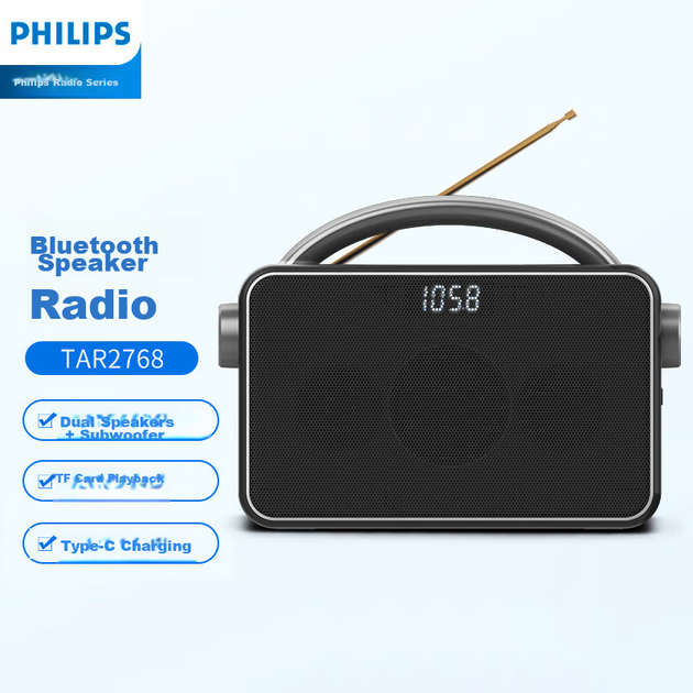 Магнитола PHILIPS TAR2768 портативная аккумуляторная с радио и Bluetooth, черная - изображение 4