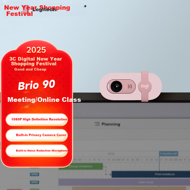 Веб-камера Logitech Brio 90 HD с микрофоном, розовая - изображение 4