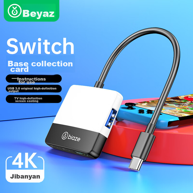 BIAZE, сумісний з платою відеозахоплення Switch, портативна база NS, пристрій захоплення USB 3.0 для запису прямих трансляцій ігор, підключення до док-станції для iPad, планшета, ноутбука, телевізора, аксесуара - зображення 4