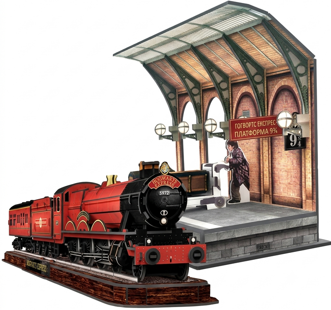 Puzzle 3D CubicFun Harry Potter Hogwarts Express 172 elementy 540303 03038 (3301045403038) - obraz 2