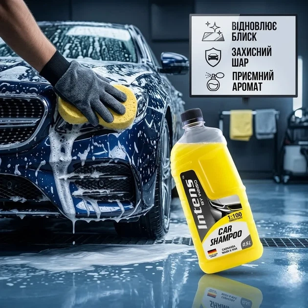 Автошампунь концентрат Winso Car Shampoo Wash Wax 500мл с воском карнауба для ручной мойки и защиты кузова от загрязнений и блеска SK_810930А12 - изображение 2