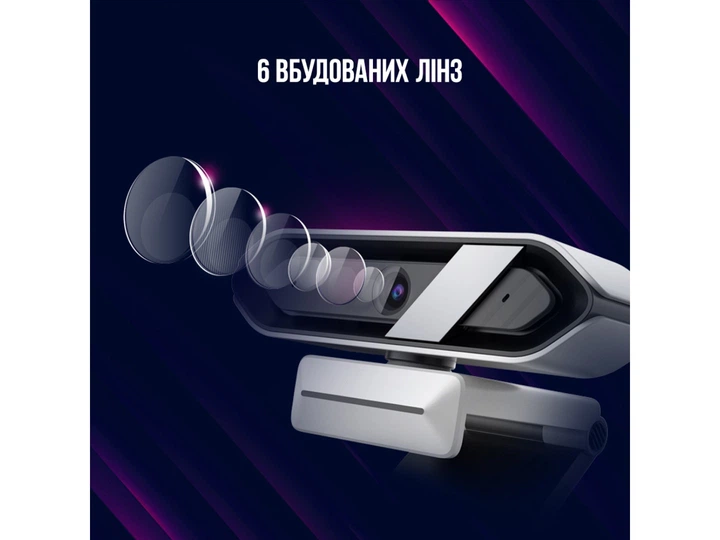 Веб-камера для компьютера Lorgar Rapax 701 Streaming 2K Blue (LRG-SC701BL) - изображение 7