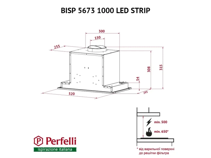 Витяжка Perfelli BISP 5673 BL 1000 LED Strip - зображення 9