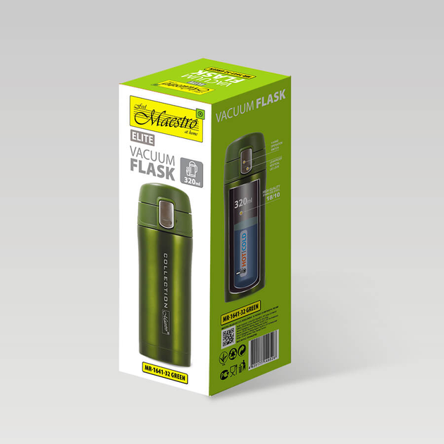 Термокухоль 320 мл MAESTRO MR-1641-32-GREEN - Фото 4 Термокухоль 320 мл MAESTRO MR-1641-32-GREEN - зображення 4