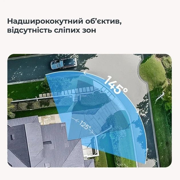 IP камера видеонаблюдения Baseus Security N1 Outdoor Camera 2K, уличная - Фото 7 IP камера видеонаблюдения Baseus Security N1 Outdoor Camera 2K, уличная - изображение 7