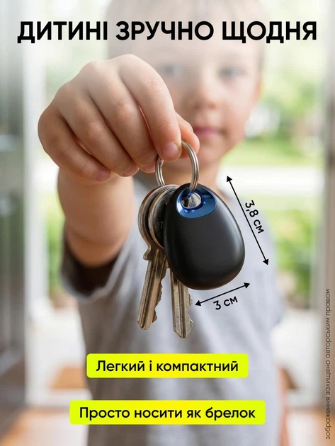 Трекер GPS для дітей собак котів смарт локатор водонепроникний маячок трекери для відстеження авто велосипеда гаманця ключів сумок та речей анти-загублення iOS Android міні брелок зручне управління додатком - зображення 6
