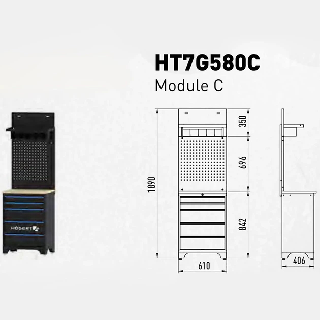 Модуль для мастерской Hoegert модуль C (HT7G580C) - Фото 2 Модуль для мастерской Hoegert модуль C (HT7G580C) - изображение 2