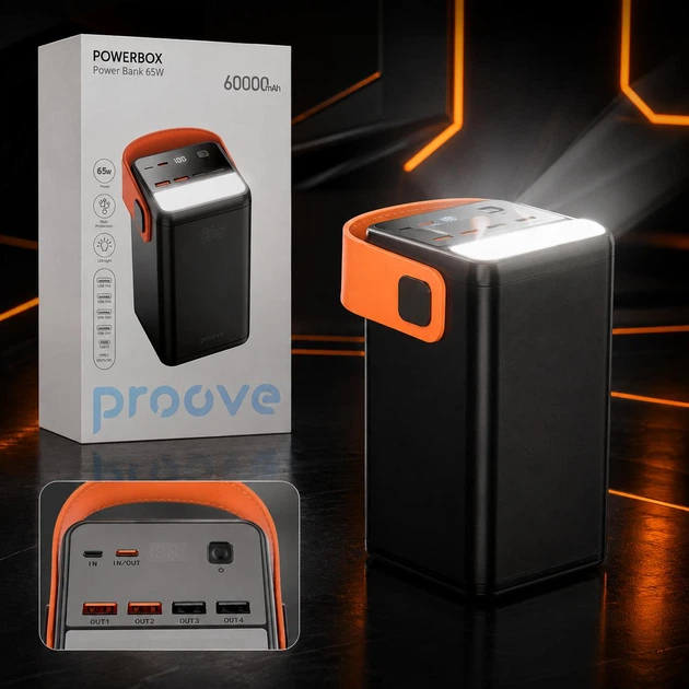 Павербанк Proove Powerbox 60000mAh 65W 5A для ноутбука зі швидкою зарядкою, Black - Фото 8 Павербанк Proove Powerbox 60000mAh 65W 5A для ноутбука зі швидкою зарядкою, Black - зображення 8