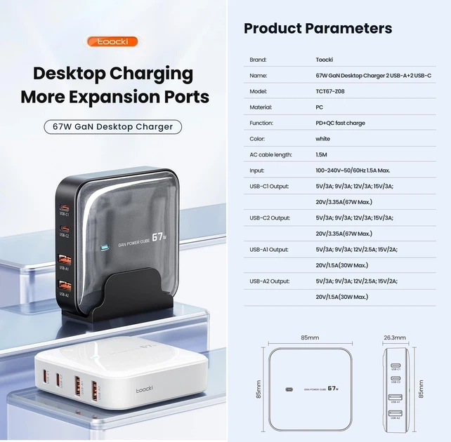 Быстрая зарядка Toocki GaN 67W на 4 порта 2 USB-C + 2 USB-A, QC 4.0, PD 3.0 Сетевое Зарядное устройство для ноутбука телефона - изображение 2