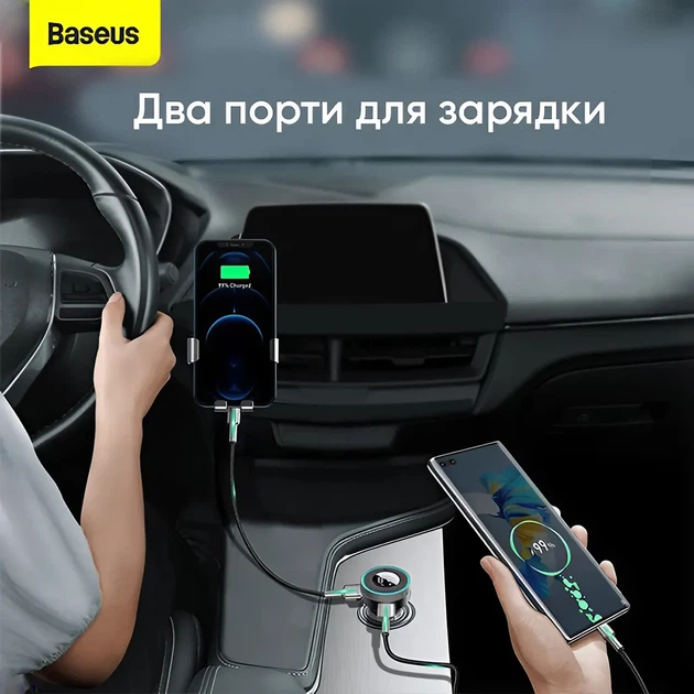 FM-трансмітер Baseus Enjoy Car Wireless MP3 Charger Bluetooth 5.0 USB Type-A чорний - зображення 8