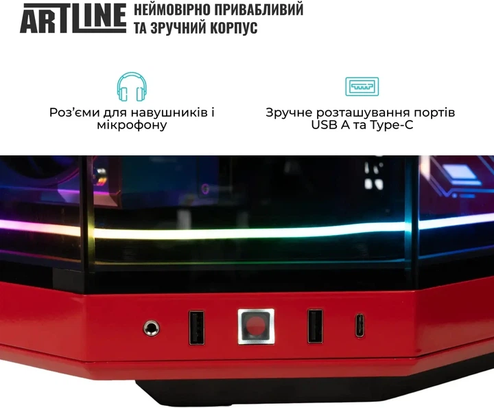 Компьютер ARTLINE Gaming Y70BR (Y70BRv99) - изображение 7