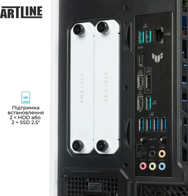 Компьютер ARTLINE Gaming Y70BW (Y70BWv250) - изображение 18