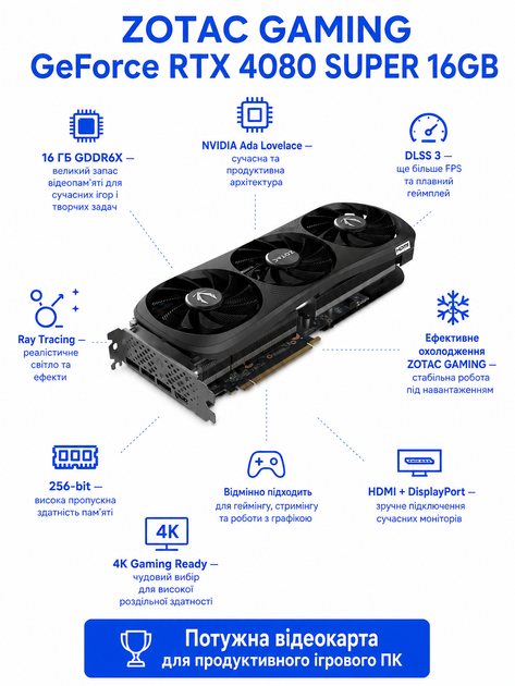 Персональний комп'ютер Medion (Lenovo Group) Erazer Mechanic X20 | Intel Core i9-14900KF (3.2 - 5.8 Ггц) | RAM 2x16 ГБ | SSD NVME 2 ТБ | Nvidia Geforce RTX 4080 SUPER, 16 ГБ | підсвітка | Win11 (5463) - Уценка - Фото 3 Персональний комп'ютер Medion (Lenovo Group) Erazer Mechanic X20 | Intel Core i9-14900KF (3.2 - 5.8 Ггц) | RAM 2x16 ГБ | SSD NVME 2 ТБ | Nvidia Geforce RTX 4080 SUPER, 16 ГБ | підсвітка | Win11 (5463) - Уценка - изображение 3