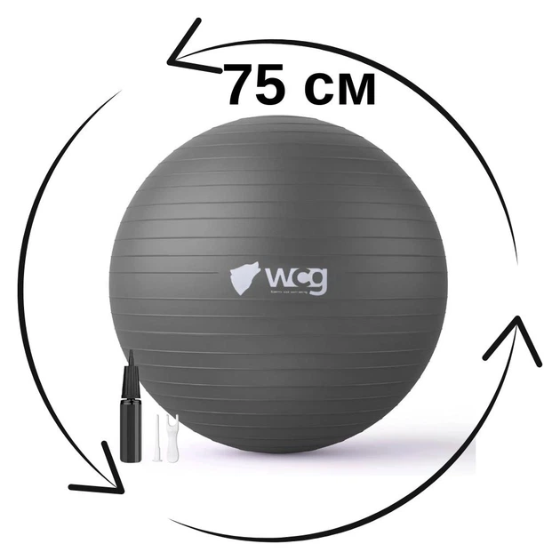 Мяч для фитнеса йоги и пилатеса с системой антиразрыв WCG Balance Pro 75 см Anti-Burst Фитбол для взрослых беременных и тренировок дома и спортзала с насосом и системой Anti-Burst нагрузка до 500 кг Графитовый - изображение 8