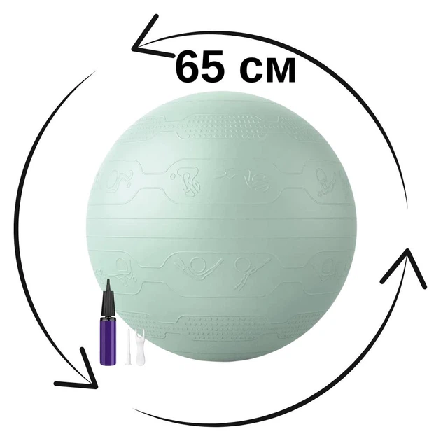 Мяч для фитнеса йоги пилатеса и беременных WCG Balance Pro 65 см Anti-Burst Фитбол для тренировок дома и в спортзале с насосом нагрузка до 500 кг Светло зеленый - Фото 8 Мяч для фитнеса йоги пилатеса и беременных WCG Balance Pro 65 см Anti-Burst Фитбол для тренировок дома и в спортзале с насосом нагрузка до 500 кг Светло зеленый - изображение 8