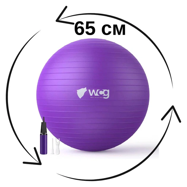 Мяч для фитнеса йоги и пилатеса WCG Balance Pro 65 см Anti-Burst Фитбол для беременных и тренировок дома и в спортзале с насосом и системой Anti-Burst нагрузка до 500 кг Фиолетовый - изображение 8