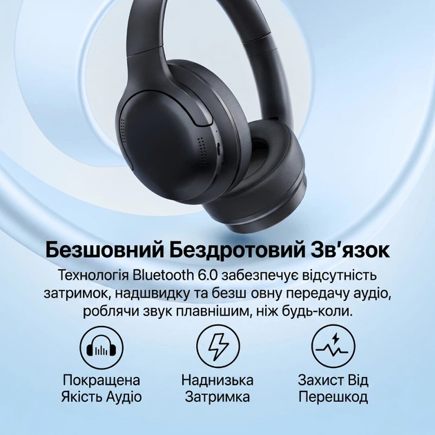 Беспроводные Bluetooth наушники с микрофоном Baseus Bass BH1 Lite (BT 6.0, 80 ч, ENC). Black - изображение 5
