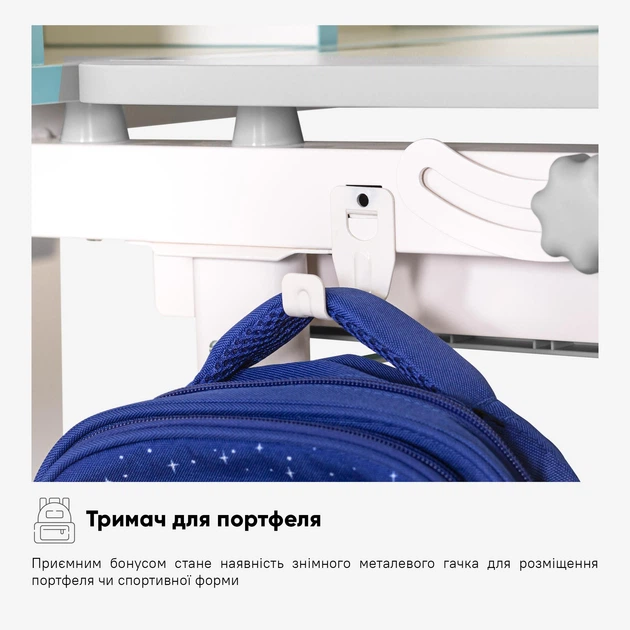 Комплект меблів (стіл + стілець + полиця) Mealux BD-29 Panda XL Grey (арт. BD-29 G) - Фото 9 Комплект меблів (стіл + стілець + полиця) Mealux BD-29 Panda XL Grey (арт. BD-29 G) - изображение 9